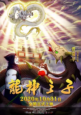 听话的女仆